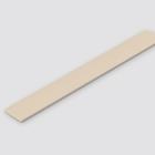 Kante U156 ST9 0,8/23mm Sandbeige