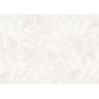 LifeStyleBoard Spa 3mm E013073-00 Marmor